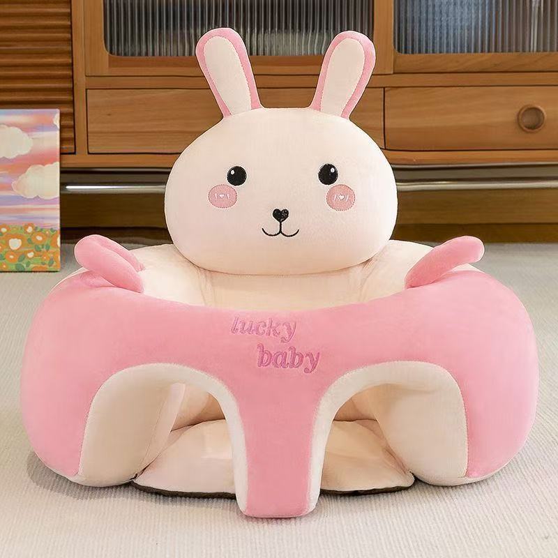 Lucky Cub Seat