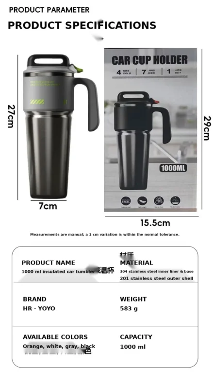 04_product_specifications