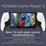 جهاز ألعاب PS5 محمول مفتوح المصدر