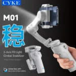 CYKE 3-axis AI face tracking gimbal stabilizer
