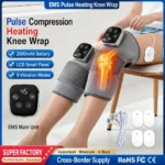 Electric heating knee pad with massage function